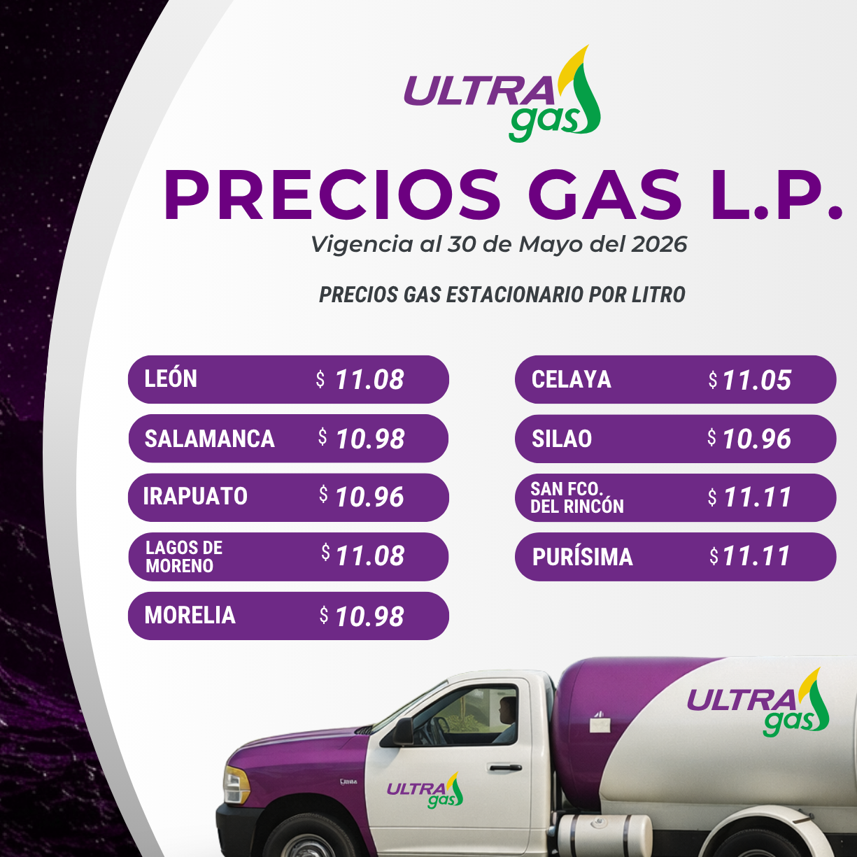 PRECIO MOBILE