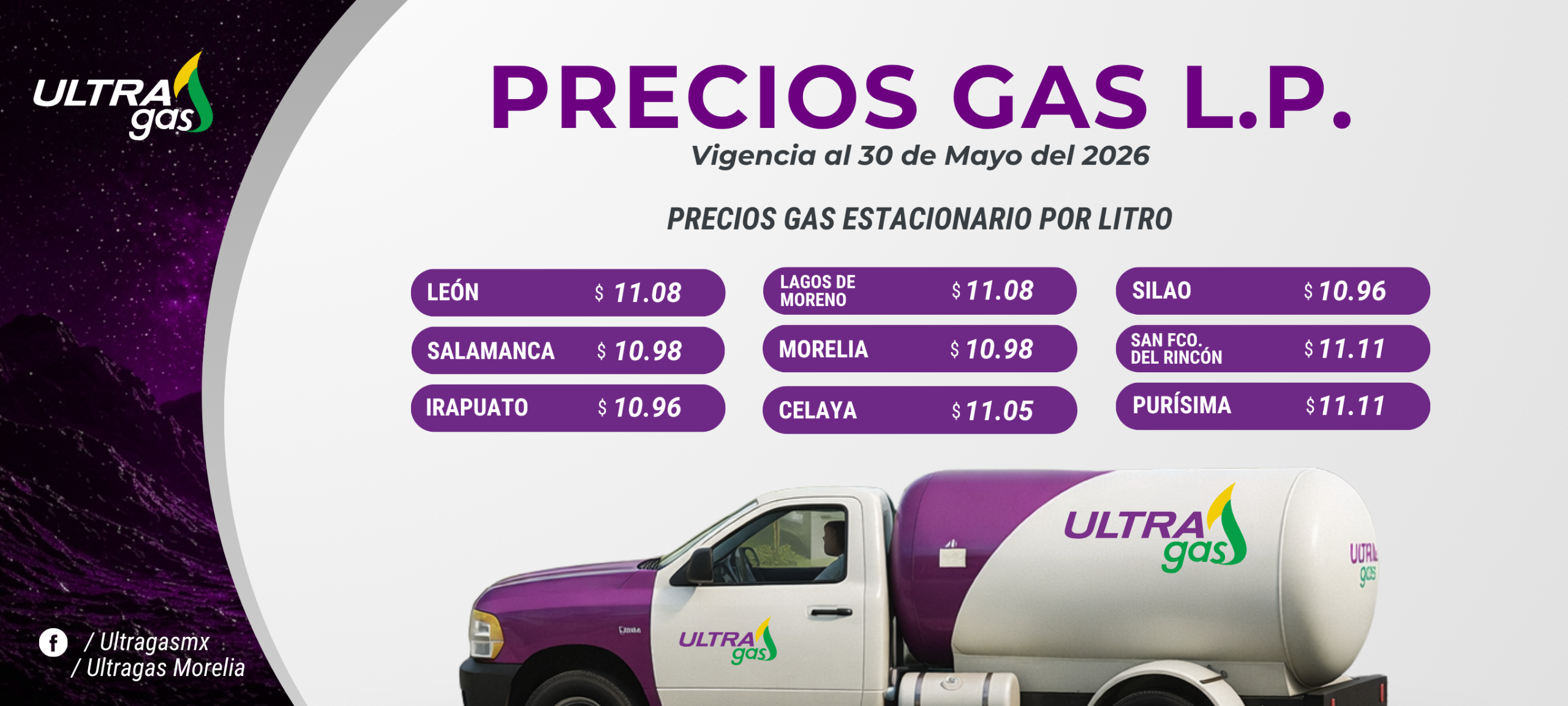 PRECIO WEB (1)