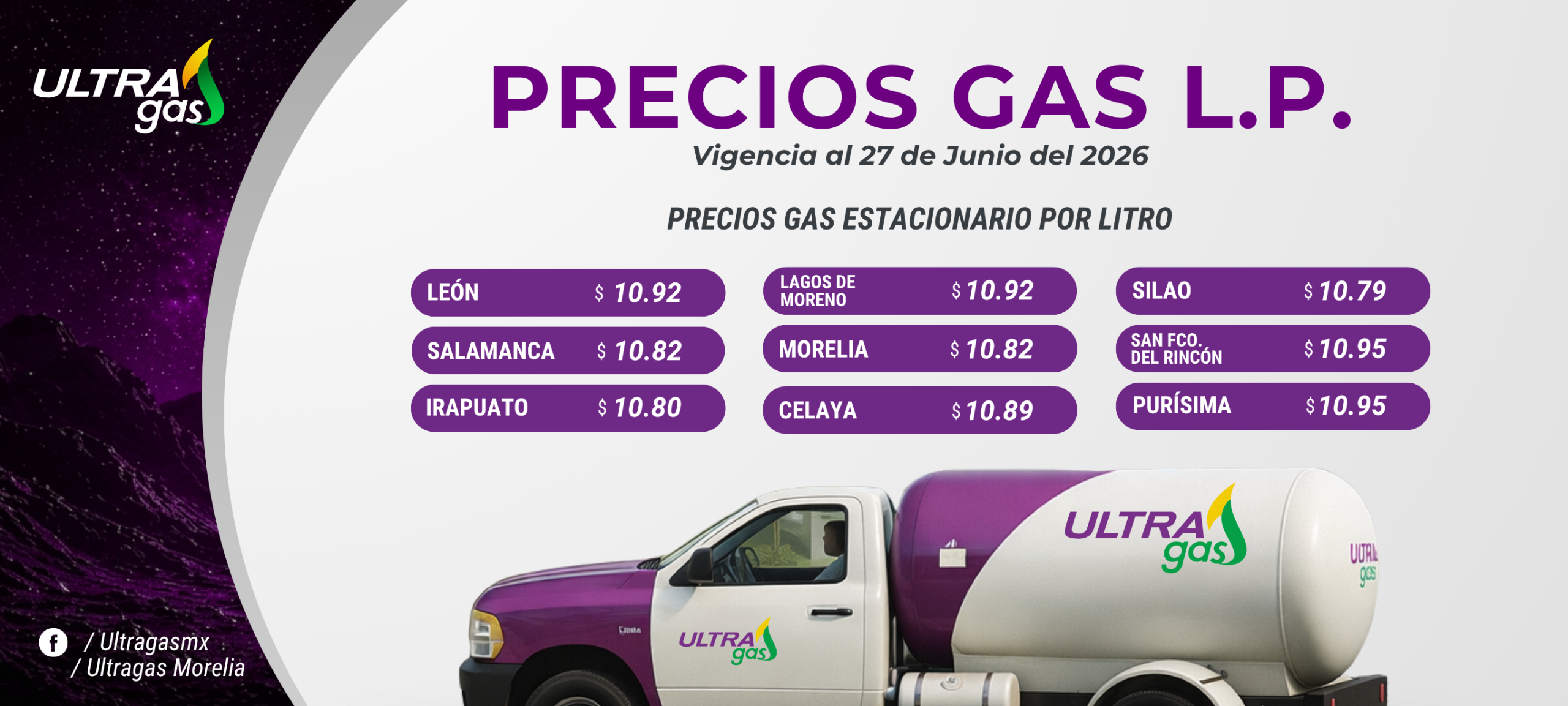 PRECIO WEB (4)