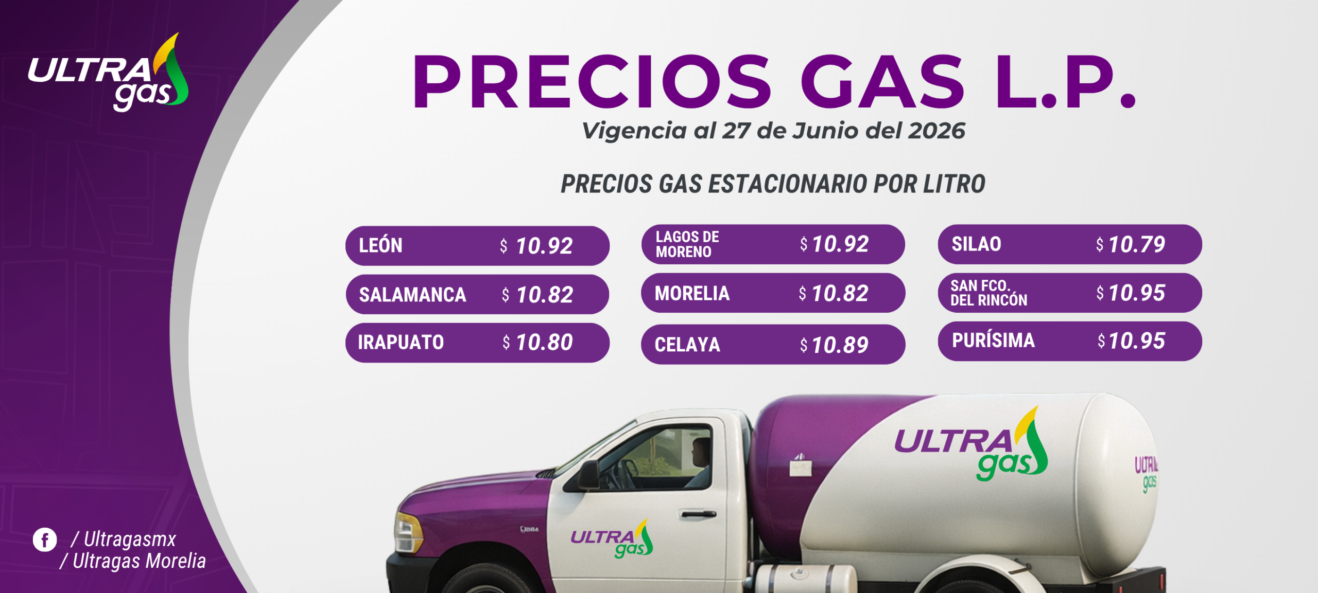 PRECIO WEB (5)
