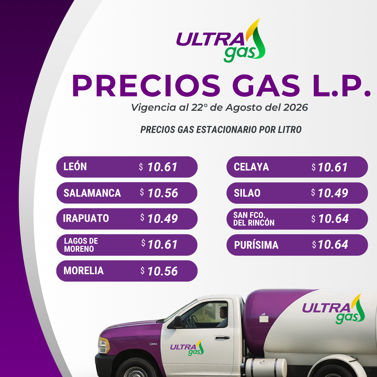 PRECIO MOBILE (1)