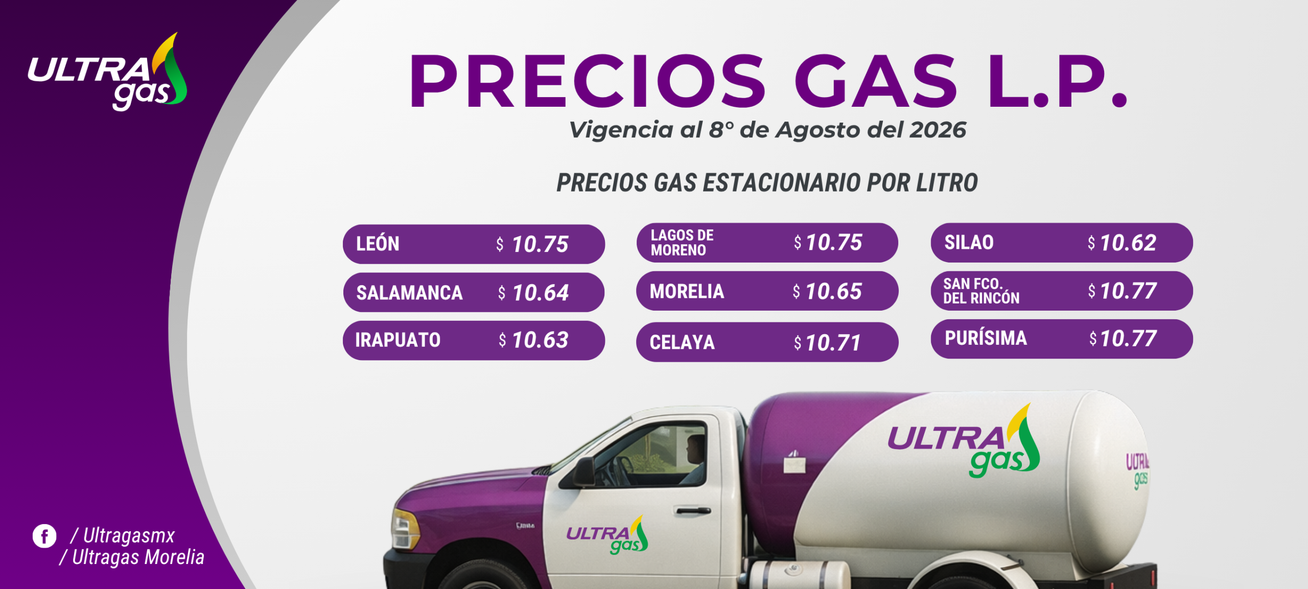 PRECIO WEB